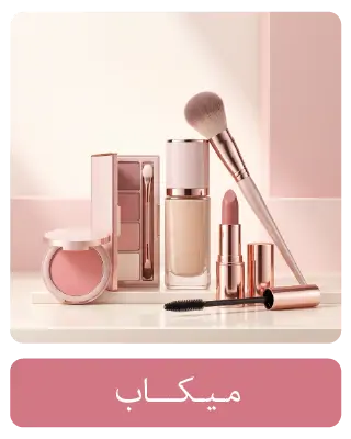 collection-img